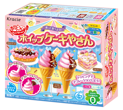 Japanese Popin Cookin Pizza Kr - đánh giá và giá Japanese Snacks
