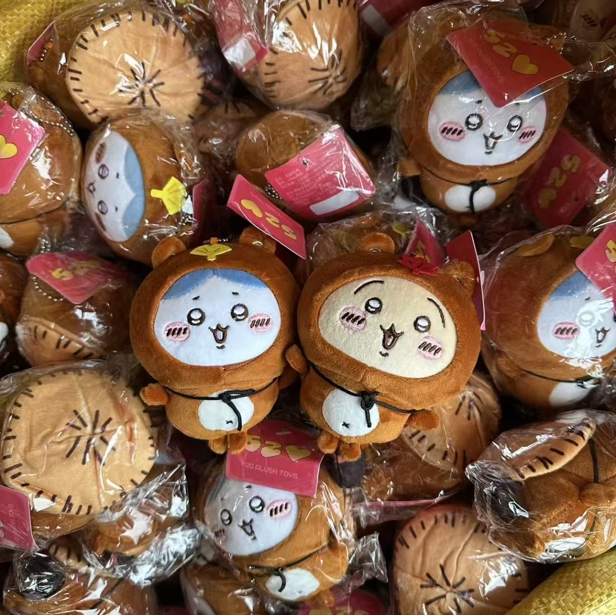 jiyi Tanuki Plush Keychain Jap - đánh giá và giá Japanese Fan