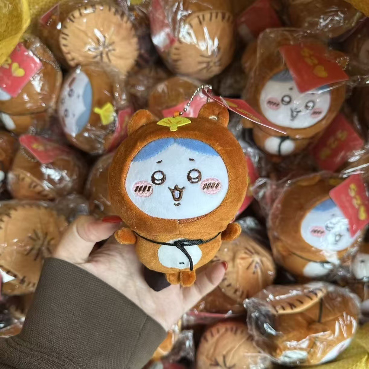 jiyi Tanuki Plush Keychain Jap - đánh giá và giá Japanese Fan