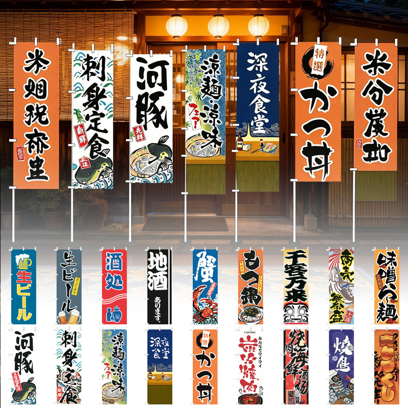 60x180cm Japanese Style Knife  - đánh giá và giá Japanese Knife