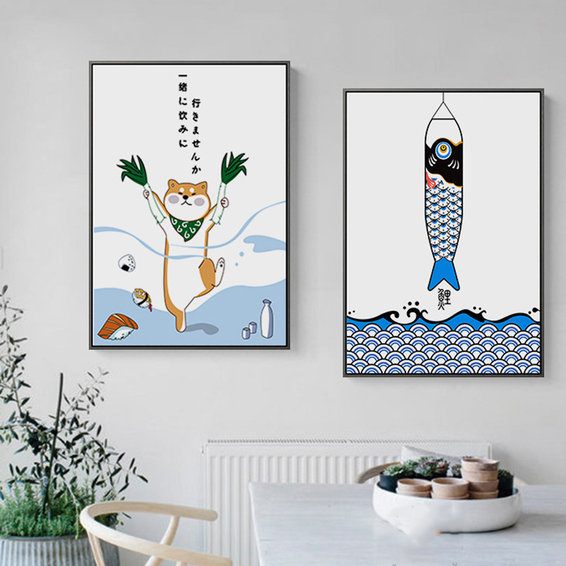 Japanese Creative Animal Fish  - đánh giá và giá Japanese Restaurant Lifestyle