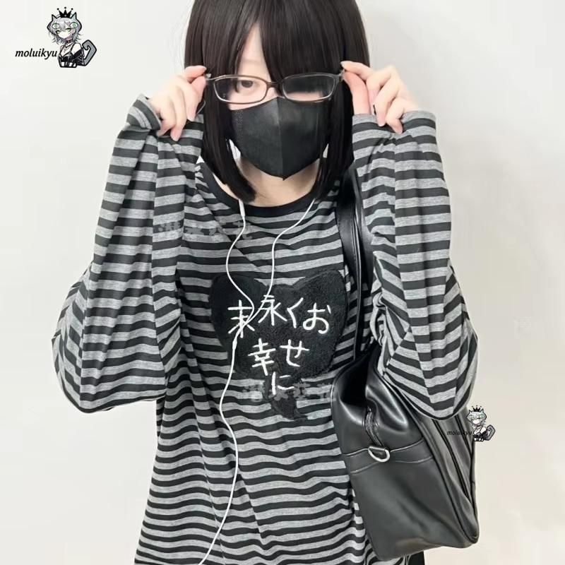 Y2K American Punk Vintage O Ne - đánh giá và giá Matcha