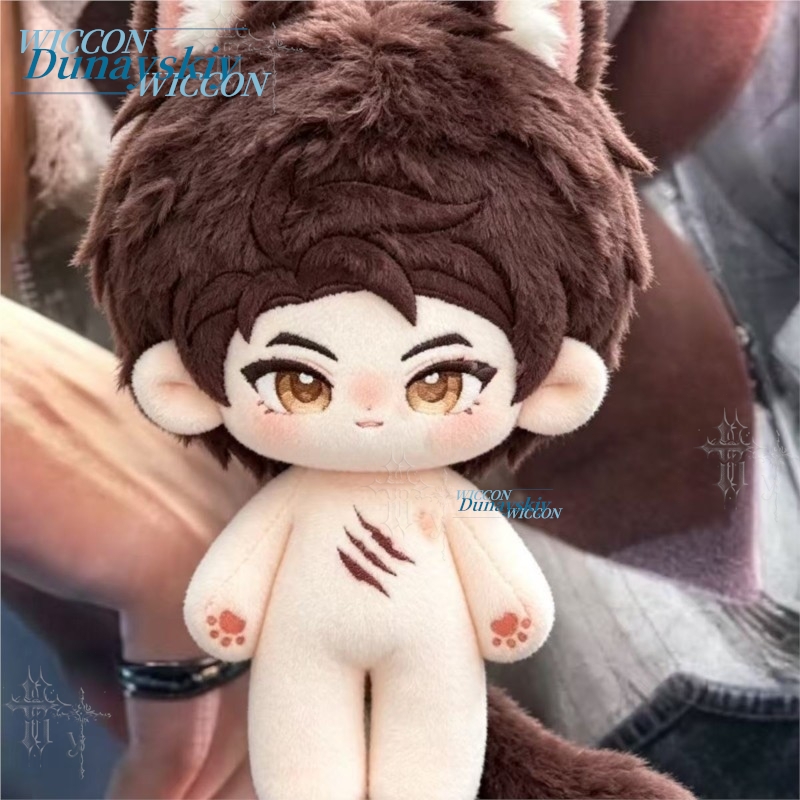 Cotton Plush Pendant Little Wo - đánh giá và giá Japanese Fan