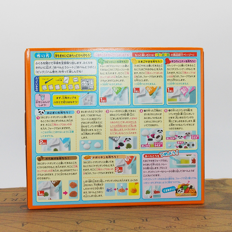 Đồ Chơi Nhật Bản Popin Cookin  - đánh giá và giá Japanese Snacks