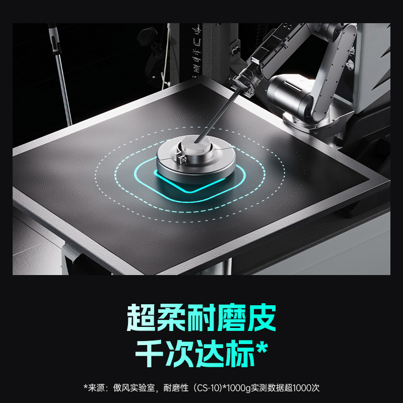 Gaming Chair for AO FENG M5-Fe - đánh giá và giá Matcha